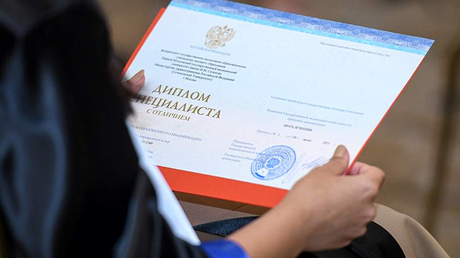 Купить диплом во Владимире по низкой цене