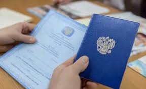 Образование и карьера СРбГПМУ в центре внимания Образование и карьера СРбГПМУ в центре внимания