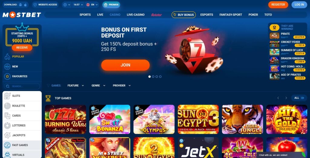 Exclusive Online Casino Offers for Enthusiasts -1664729982