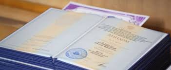 Купить диплом ПМЮИ - Путь к успешной карьере