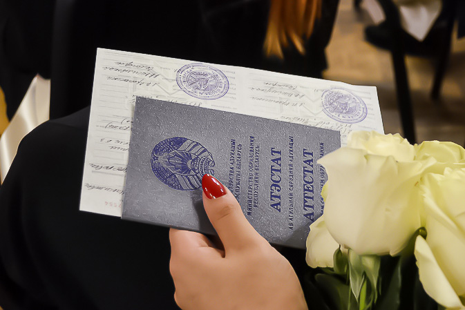 Купить диплом ПМЮИ - Путь к успешной карьере