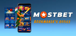 Discover the Exciting World of Mostbet Your Ultimate Betting Platform -1106486997